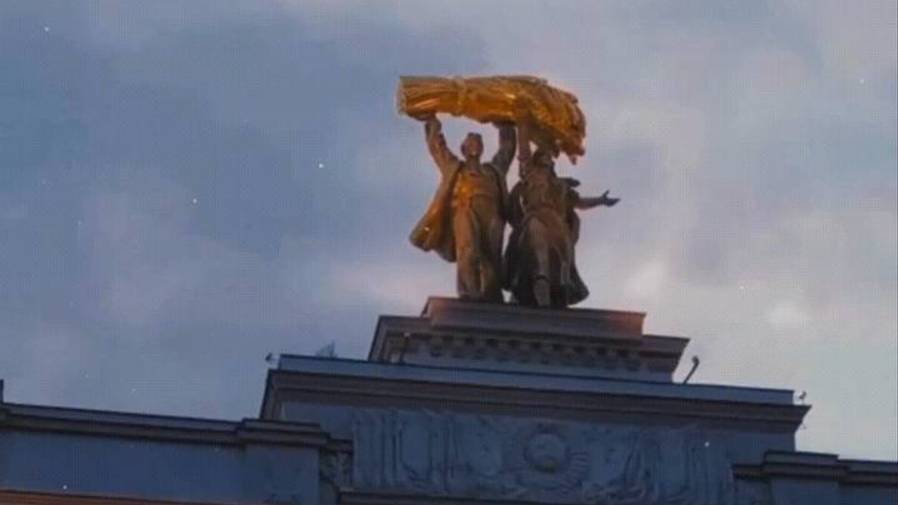 VDNH смотреть онлайн