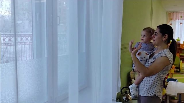 Консультация про адаптацию.