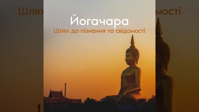 Філософія смотреть онлайн