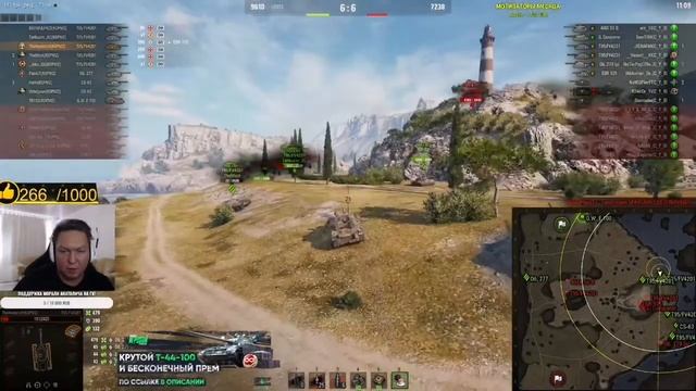 КОРМ2 ПРОТИВ АНАЛЬНЫХ БУСТОВ,ФУЛЛ БУСТЫ МУЖИКИ ЭТО АНАЛКА C_Y_B NaMID Play КАРТА УТЕС