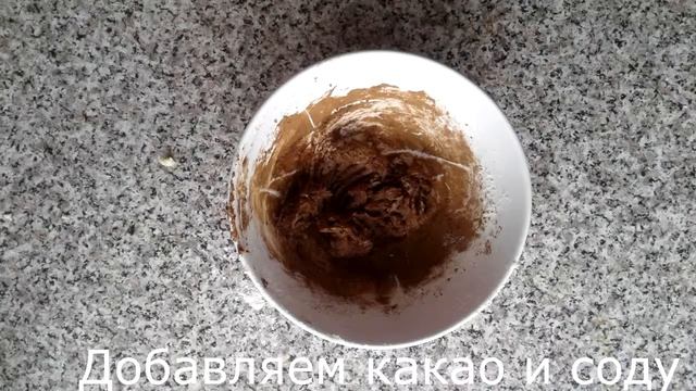 Как приготовить кекс за 5 мин. смотреть онлайн