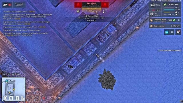 ааааааааа смотреть онлайн