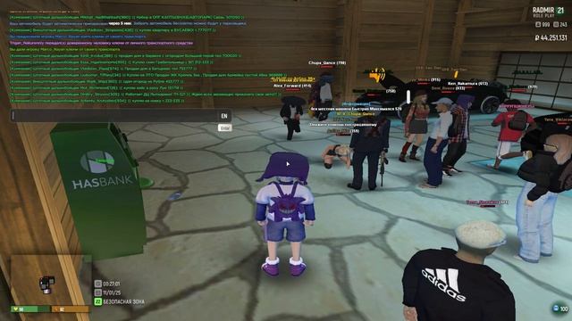 -_- смотреть онлайн