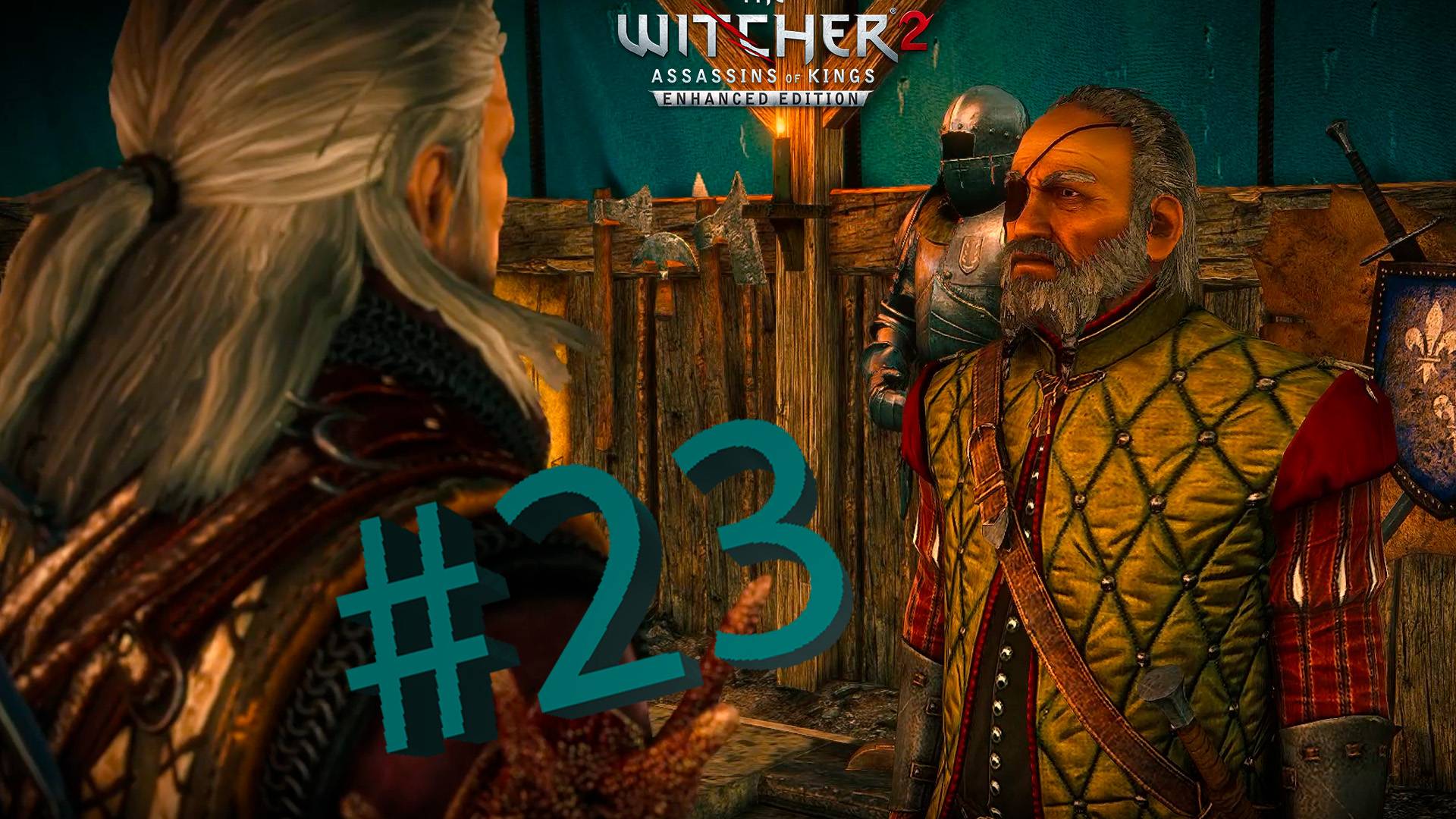 Whitcher 2 Полное Прохождение -Часть #23 ▶ Главный Свидетель ▶ Лилии И Змеи