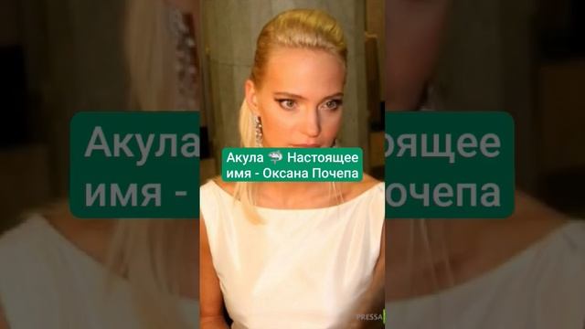 10 настоящих имён и фамилий наших любимых звёзд шокируют! Вы никогда не угадаете! смотреть онлайн