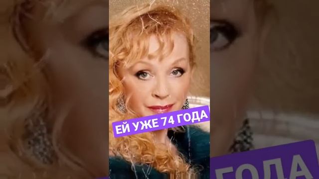 ЕЙ УЖЕ 74 ГОДА смотреть онлайн