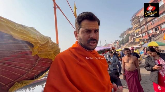 కాశీలో పిండ ప్రదాన సమాచారం | Pinda Pradanalu In Kasi | Kedarghat Varanasi | Anchor Santhoshi Vlogs смотреть онлайн