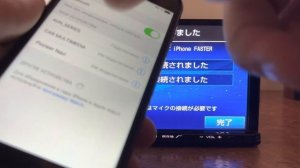 Обзор магнитолы Eclipse AVN-Z03i