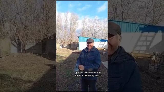 папа у дядь Юры пасечника смотреть онлайн
