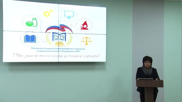 2 Супервизия