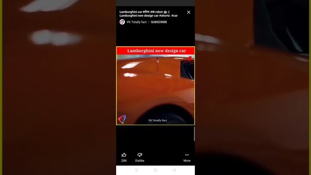 Lamborghini robot car смотреть онлайн