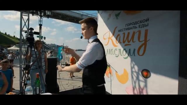 Фестиваль еды "Кашу Маслом". ЛЕТО 2015 смотреть онлайн