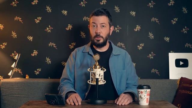 Капсула времени смотреть онлайн