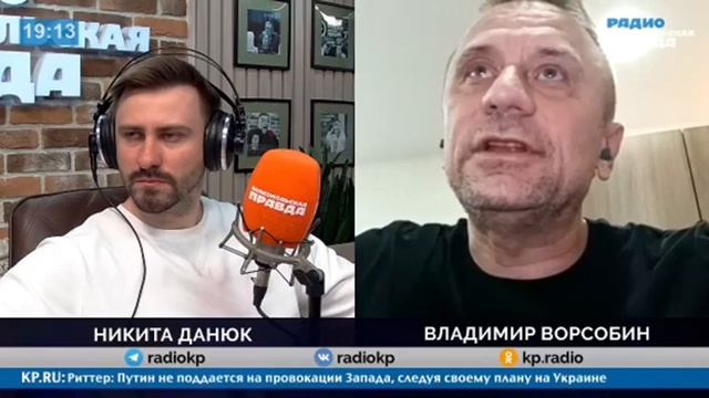 Поехал в Мурманскую область - там губернатора "подрезали" смотреть онлайн