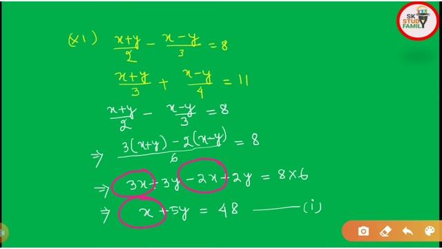Class 10th mathematics chapter-1 (b) 4 no odia medium sk study family смотреть онлайн