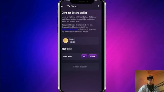 СРОЧНО ЗАРАБАТЫВАЙ В TAPSWAP!