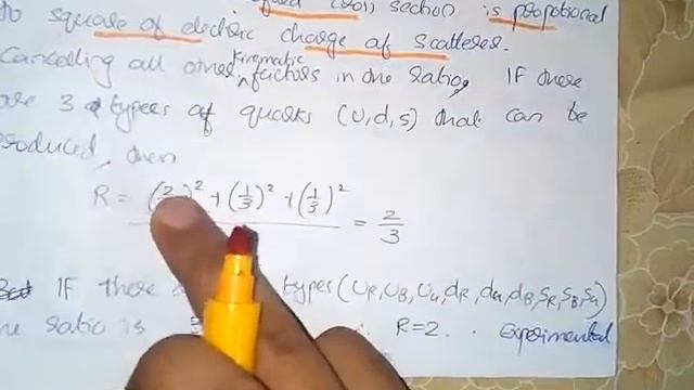 QUARK MODEL 2, Gluons смотреть онлайн