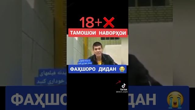 зинокор смотреть онлайн