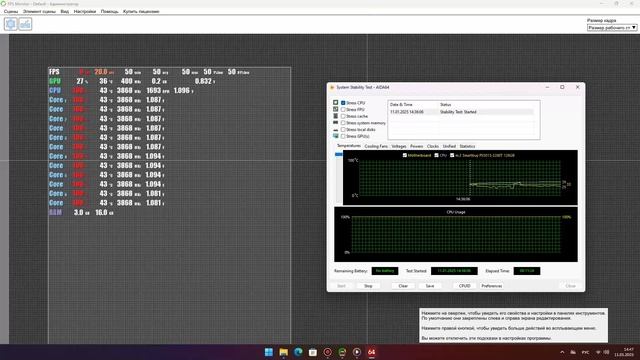 HexaCore AMD Ryzen 5 5600G, 3872 MHz (38.75 x 100) смотреть онлайн