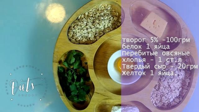хачапури по аджарски смотреть онлайн