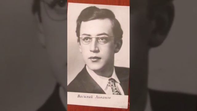 Знаменитости в детстве (тогда и сейчас) #shorts #short смотреть онлайн