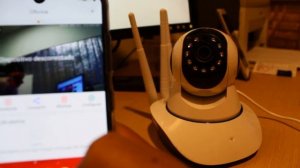 Wifi Smart Net Camera