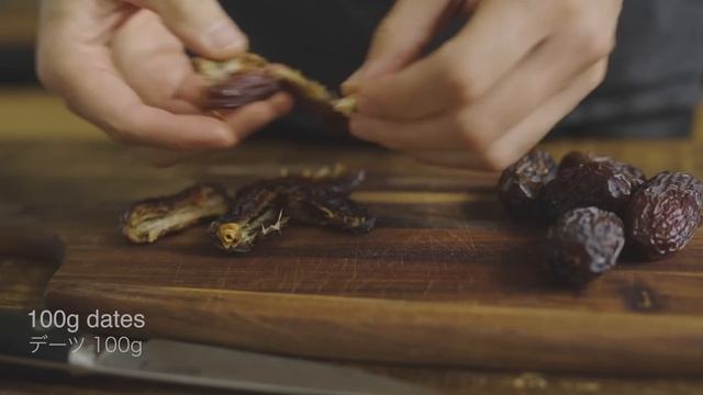 [No Music] How to Make GF Houjicha Bread смотреть онлайн