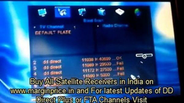 Openbox S10, Openbox S9, Openbox S11, SkyBox S11 Menu