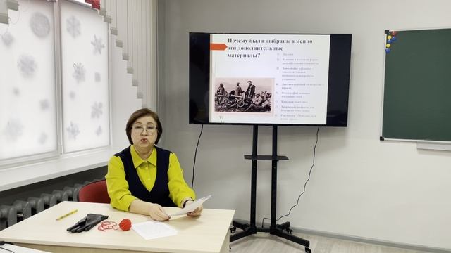 Россия в Первой мировой войне. В.П. Штаева смотреть онлайн