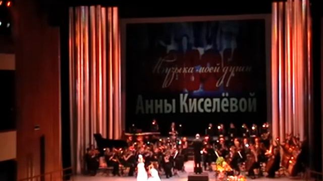 И. Цветков, И. Резник "Песня Золушки", поёт Анна Киселёва. смотреть онлайн