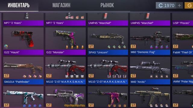 Я выбил MAK10 RUBY это быллю ошибкой 2... смотреть онлайн