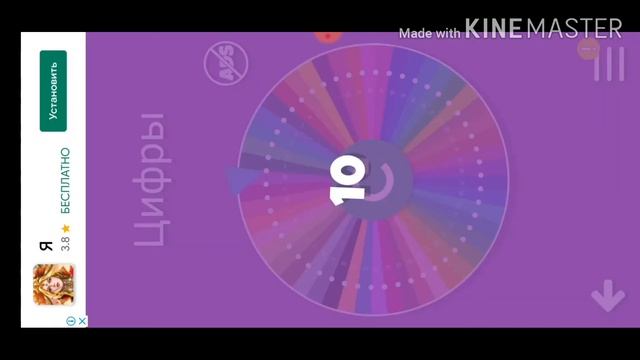 Гоняем на скорость и выявляем победителя. смотреть онлайн