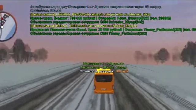 ПУТЬ БОМЖА #1 ИЛИ 20 МИНУТ РАБОТЫ АВТОБУСОМ В БЛЕК РАША! смотреть онлайн