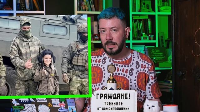 Телята с Z и V, мальчик Алеша смотреть онлайн