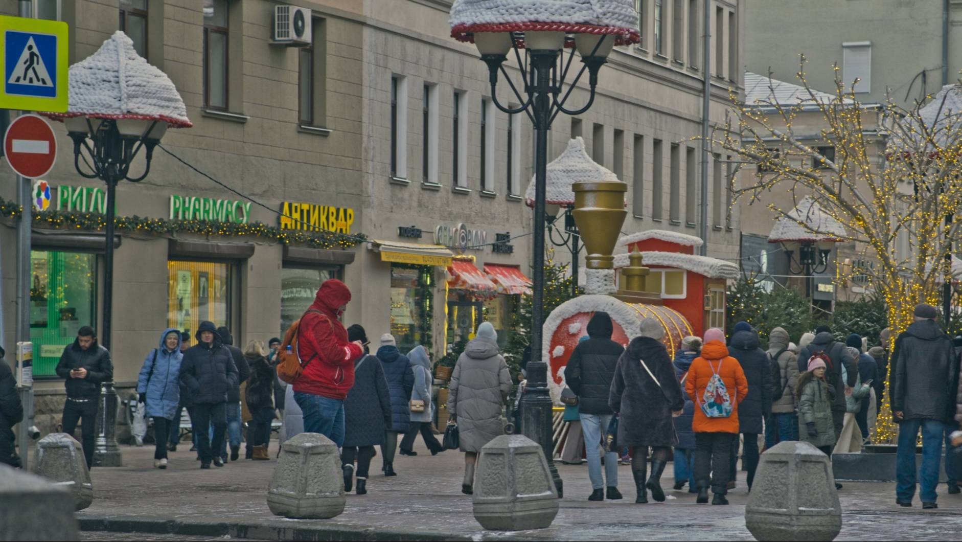 Москва Новогодняя 2025 смотреть онлайн