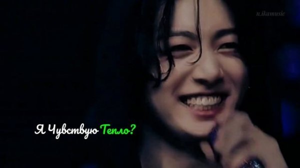 кавер на песню "мой отчий дом "#чонгук #шуга #bts