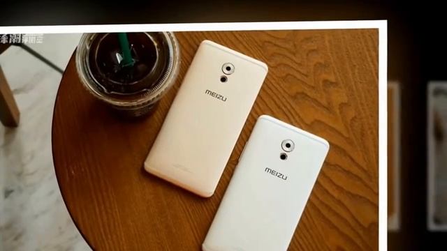 Meizu Pro 6 plus смотреть онлайн