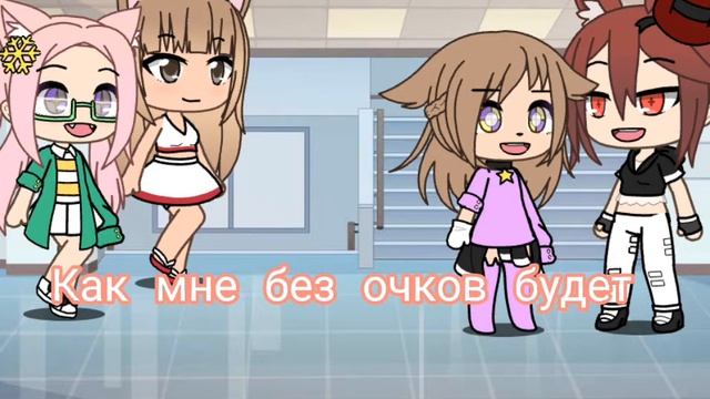 новый мини фильм: 10 лайков и 2подписки 2 часть ♥ смотреть онлайн