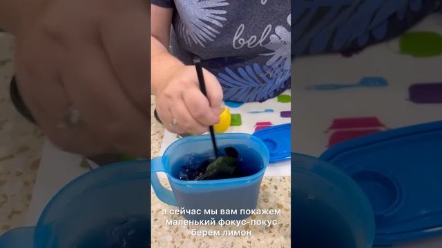 Напиток с базиликом в кувшине "Родник" смотреть онлайн