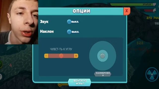 Не играй в Hungry Shark Evolution в 3:00 ночи