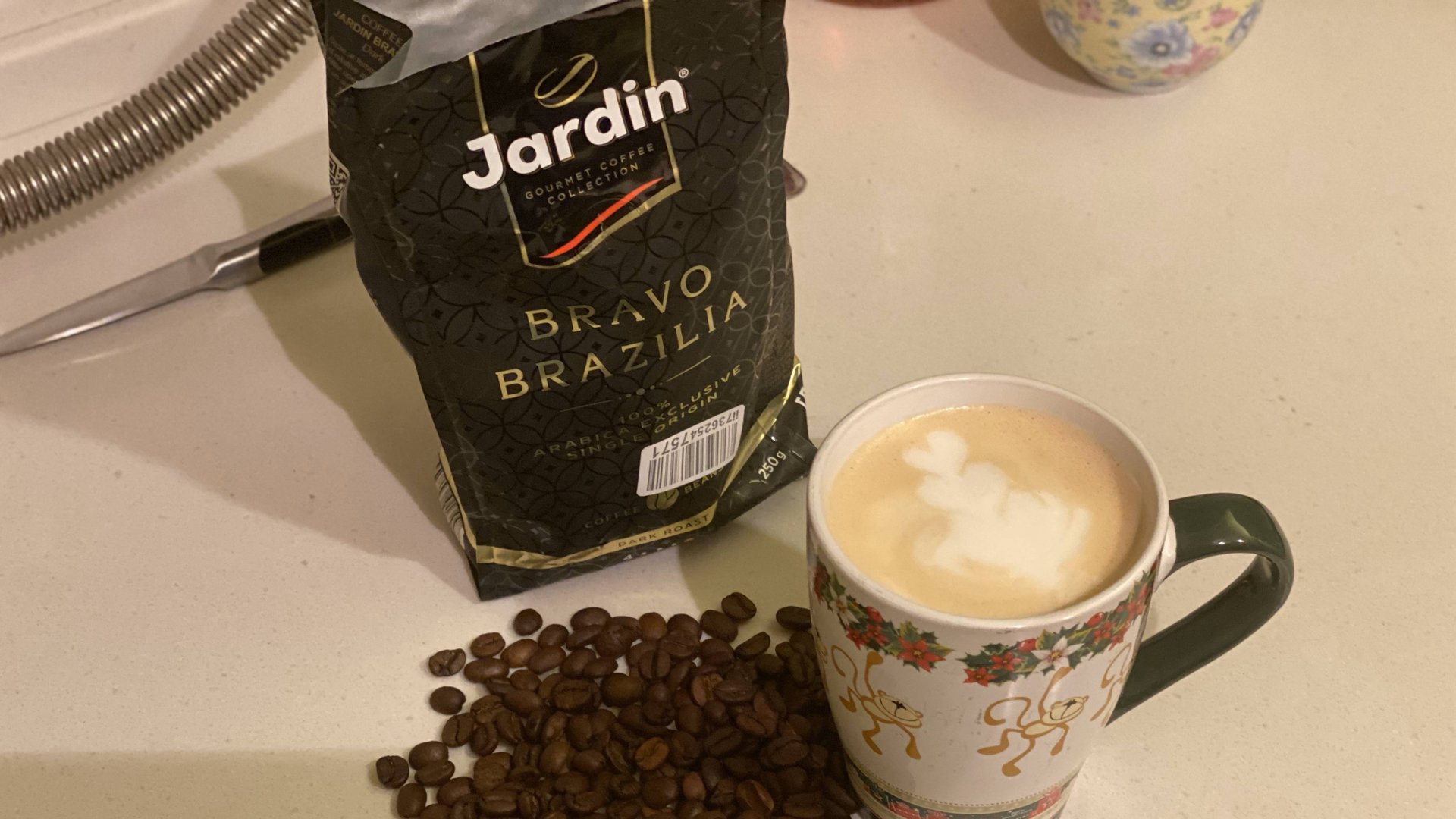 Бразилия Жардин (ЛенОбл)