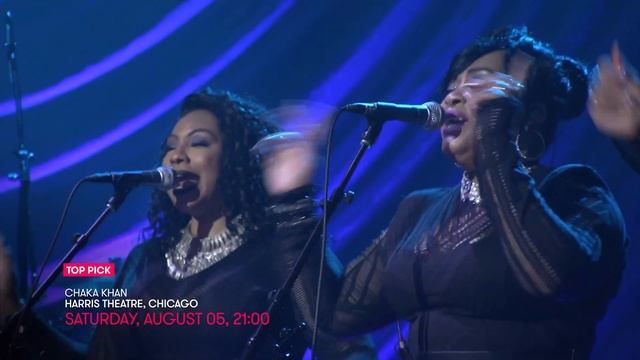 Stingray Festival 4K | August 2023 | Chaka Khan смотреть онлайн