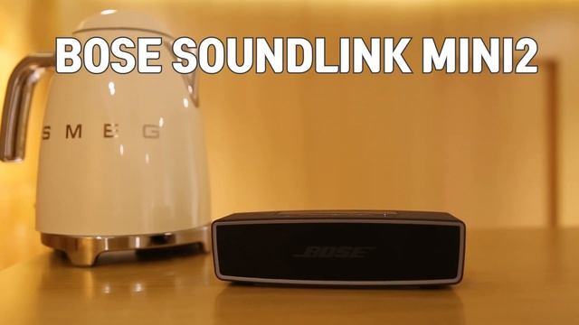 B&O Beolit vs bose sound link mini2 / 뱅엔올룹슨 베오릿 vs 보스 사운드링크 미니2 음질비교 смотреть онлайн