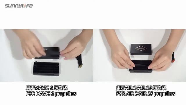 SUNNYLIFE Propeller Case Storage Box for DJI MAVIC AIR MINI смотреть онлайн