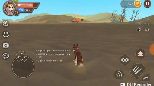 Играю в ваилд крафт