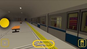 парад метро