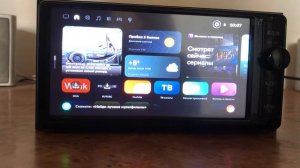 Обзор магнитолы NSZN-W64T