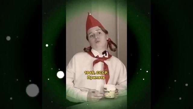 10 марта 2024 г. смотреть онлайн