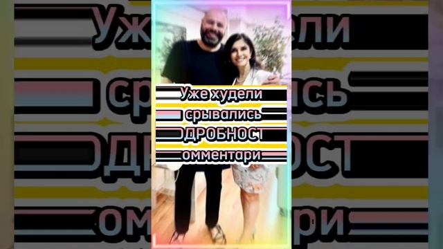 Как сейчас выглядит Максим Фадеев похудевший на 100 кг. #shorts #short смотреть онлайн