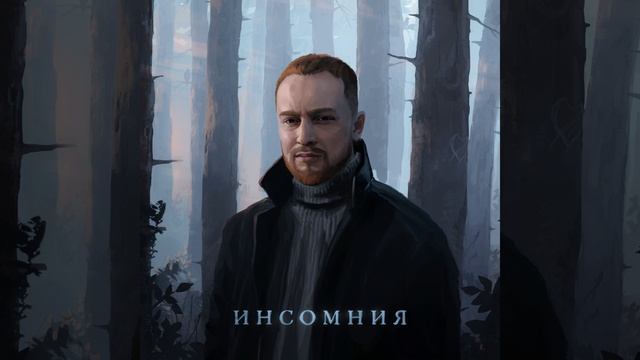 Ty tak p'yana смотреть онлайн
